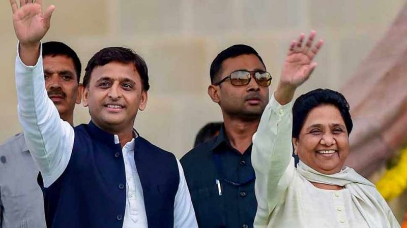 The End of The Grand Alliance, Mayawati may make big announcement in press briefing