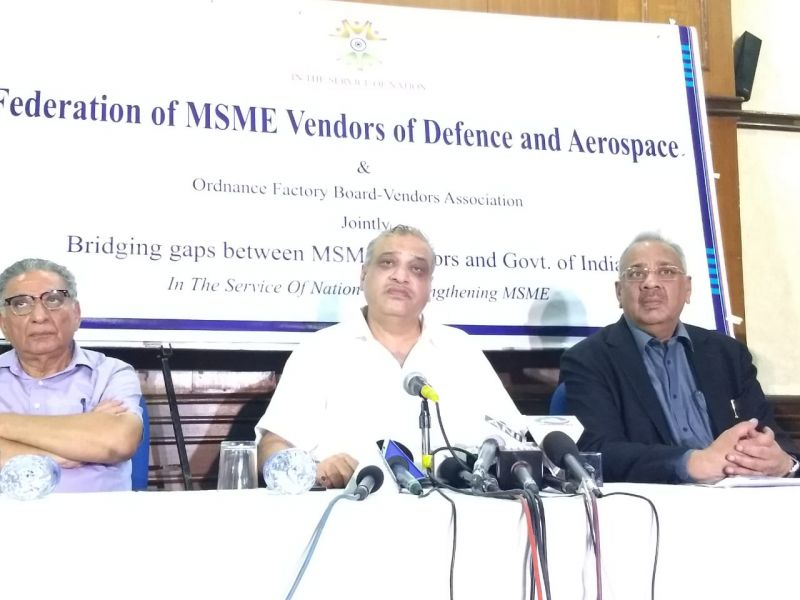 MSME : सेना के उत्पाद बजट में मोदी सरकार की कटौती