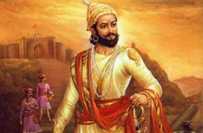 आज के दिन शिवाजी ने रखी थी मराठा साम्राज्य की नींव