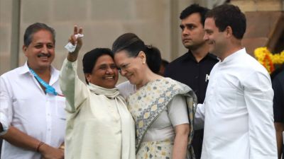 BSP to contest solo in MP Assembly polls, No alliance with Cong