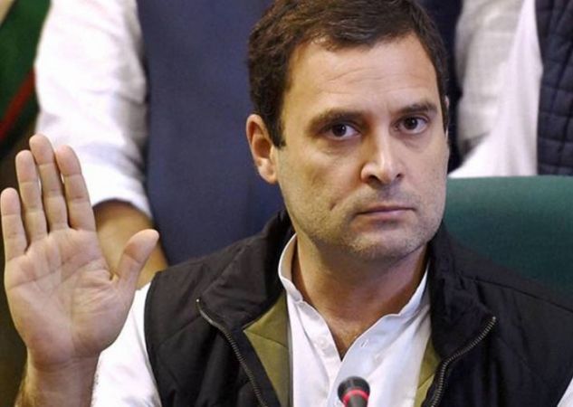 This Congress leader expelled from the party after giving complains to Rahul Gandhi