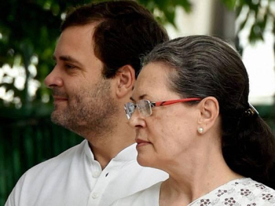 कांग्रेस ने बनाई GST  लागू करने के खिलाफ बैठक की रणनीति