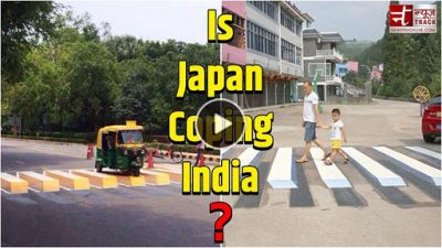 भारतीय सड़कों पर लगी 3डी ज़ेबरा क्रॉसिंग का वीडियो वायरल