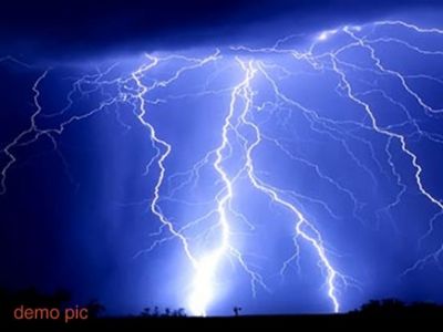 डिंडौरी जिले में आकाशीय बिजली गिरी, पांच की मौत