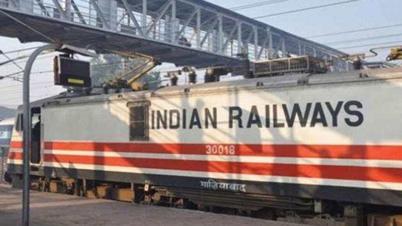होली की खुशियों के बीच भारतीय रेलवे का बड़ा ऐलान