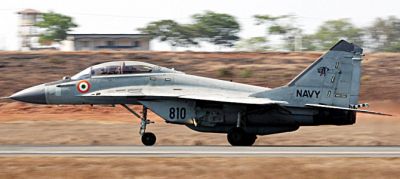 MiG-29 की मंगलौर एयरपोर्ट पर इमरजेंसी लैंडिंग