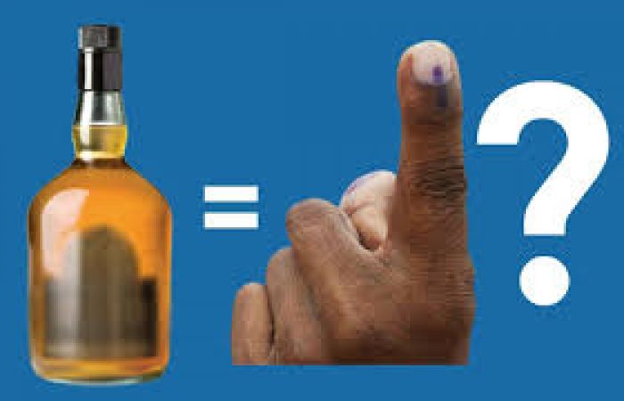 चुनावों में सबसे अधिक खर्च करने वाला राज्य है आंध्र प्रदेश, जमकर बंटती है शराब