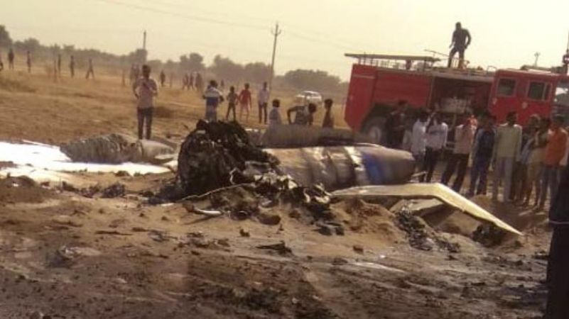 राजस्थान में क्रैश हुआ मिग-21 विमान, बाल-बाल बचा पायलट