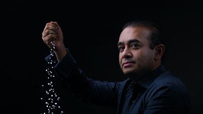 लंदन में नीरव मोदी ने शुरू किया हीरों का कारोबार, जनवरी 2018 में हुआ था भारत से फरार