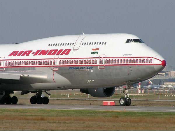 एयर इंडिया का 231 यात्रियों वाला विमान लापता