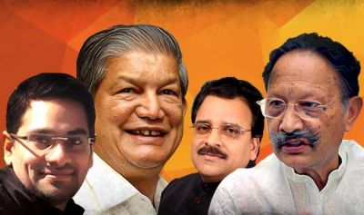 उत्तराखंड में कांग्रेस के 7 बागी BJP के टिकट से लड़े...