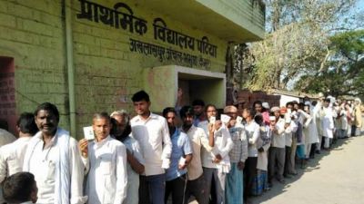 उपचुनाव में अब तक अररिया में 32, भभुआ और जहानाबाद में 29 फीसदी मतदान