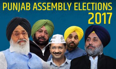 Punjab Election LIVE Results : जानिये, कौन कहा आगे?