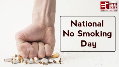 No Smoking Day : 250 साल पुराना है 'मौत' का इतिहास, एक मिनट में बनती हैं 9 हजार सिगरेट