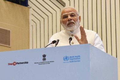 2025 तक टीबी मुक्त होगा भारत - पीएम मोदी
