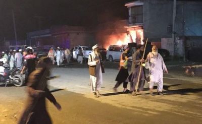 पाकिस्तान: पूर्व पीएम के घर के पास ज़ोरदार धमाका, 9 की मौत