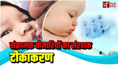 टीकाकरण : घातक बीमारियों का रक्षा कवच