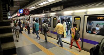 दिल्ली वालों के लिए राहत की खबर, आज सामान्य रहेंगी मेट्रो सेवाएं