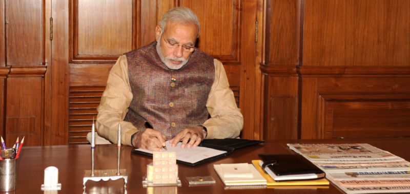 PM मोदी को लिखा मुस्लिम छात्रा ने पत्र तो मिला एजुकेशन लोन