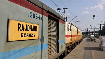 रेलवे की 'विकल्प' योजना में यात्री प्रीमियर ट्रेनों में कर सकेंगे सफर
