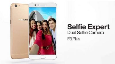 Oppo F3 Plus स्मार्टफोन डुअल फ्रंट कैमरे के साथ आज होगा लांच