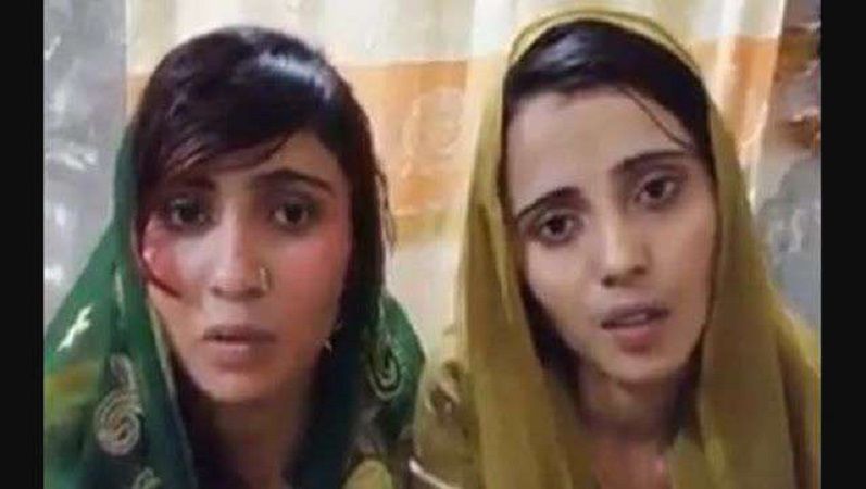 पाकिस्तान ने दो हिन्दू लड़कियों का अपहरण, जबरन कबूल करवाया इस्लाम