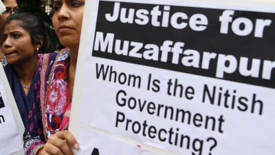 मुजफ्फरपुर आश्रय गृह मामला: सोमवार को सुनवाई करेगी कोर्ट, आरोप पर आ सकता है आदेश