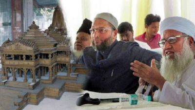 ऑल इंडिया मुस्लिम पर्सनल लॉ बोर्ड ने बुलाई आपात बैठक, अयोध्या विवाद पर होगी चर्चा