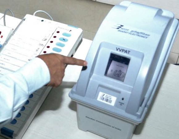 वीवीपीएटी से वोटिंग करने पर दिखेगा किसे दिया वोट