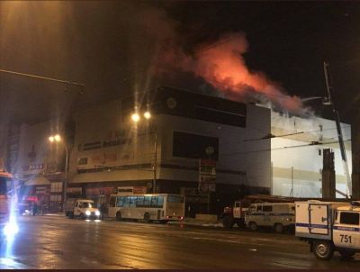 शॉपिंग मॉल में भीषण आग से 37 की मौत 69 लापता