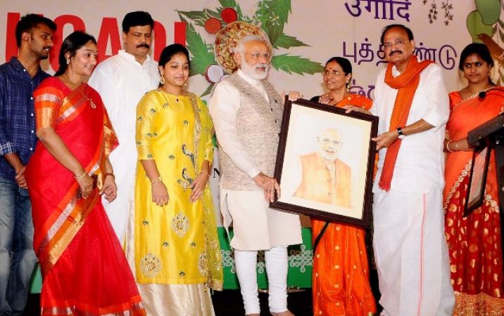 उगादी कार्यक्रम में पहुंचे PM मोदी, बिखरा संस्कृति का शानदार नज़ारा