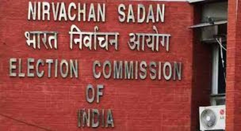 तारीख मामले की जाँच के लिए  चुनाव आयोग ने समिति बनाई