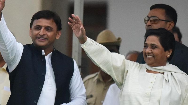 महाराष्ट्र की सभी 48 सीटों पर चुनाव लड़ेगा सपा बसपा गठबंधन