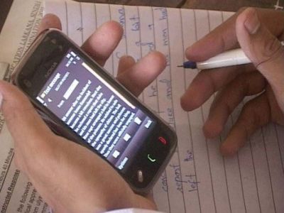 Second case of using mobile to write SSLC examination