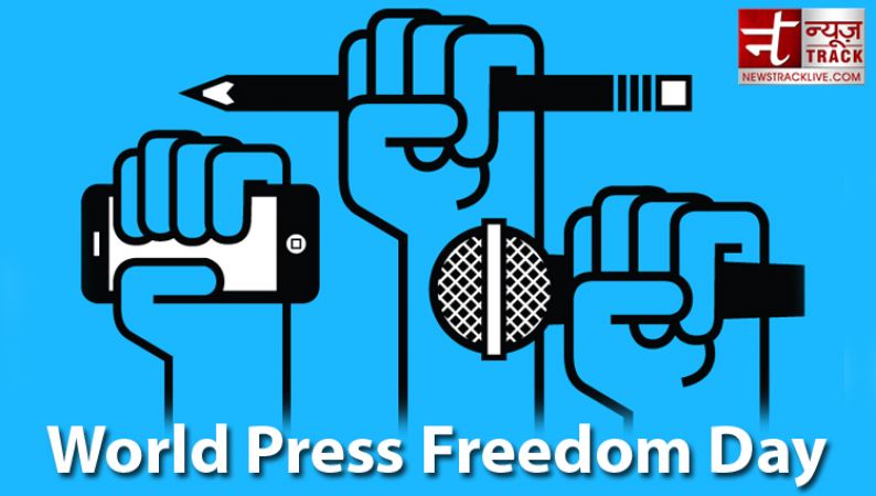 जानिए आखिर क्यों? आज ही के दिन मनाया जाता है विश्व प्रेस स्वतंत्रता दिवस