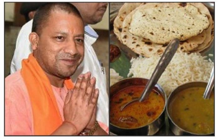 योगी राज में अब मिलेगा 5 रुपए में भरपेट खाना