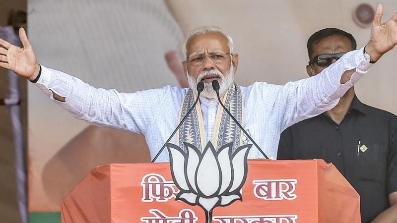 सागर में गरजे पीएम मोदी, कहा - आज़ादी के 100 साल बाद भी 20 वीं सदी का काम नहीं कर पाती कांग्रेस