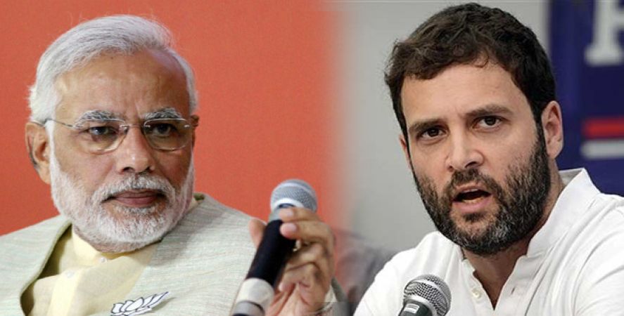 पीएम मोदी 'कृष्ण' राहुल गाँधी 'कौरव'- बीजेपी विधायक