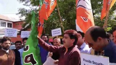 गुल मोहम्मद मीर की हत्या के खिलाफ कश्मीर में भाजपा का विरोध प्रदर्शन