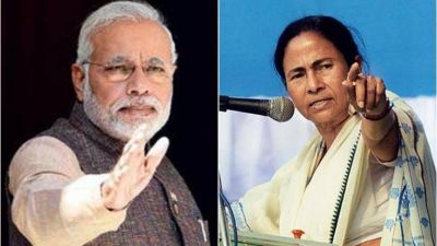 PM मोदी ने दी ममता बनर्जी को जीत की बधाई, कहा- 'बीजेपी जनता की सेवा करती रहेगी'