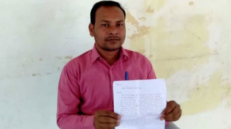 राजीव गाँधी पर पीएम मोदी की टिप्पणी से नाराज़ हुआ अमेठीवासी, EC को खून से लिखा पत्र