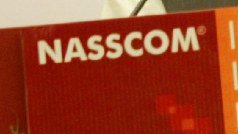 भारतीय IT सेक्टर में छंटनी की बात को नेसकॉम ने सिरे से नकारा