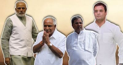 कर्नाटक चुनाव: तीन विधायक बनाम तीन राजनीतिक पार्टियां
