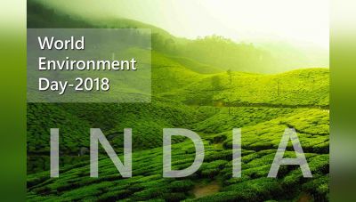 विश्व पर्यावरण दिवस 2018 : इस साल भारत करेगा विश्व पर्यावरण दिवस की मेजबानी