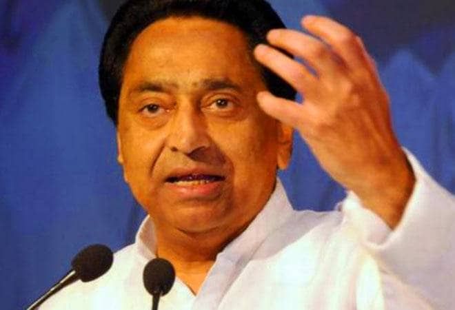 Kamal Nath lashes out at Shivraj government, says scam is being concealed
