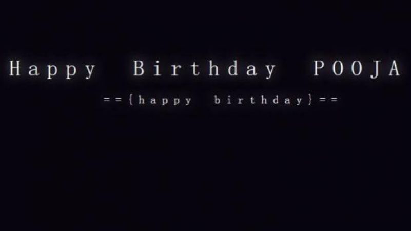 यूनिवर्सिटी की वेबसाइट हैक कर लिखा Happy Birthday Pooja
