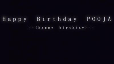 यूनिवर्सिटी की वेबसाइट हैक कर लिखा Happy Birthday Pooja