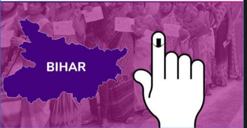 Bihar Lok sabha election results 2019: बिहार में पहला रुझान, BJP हुई आगे