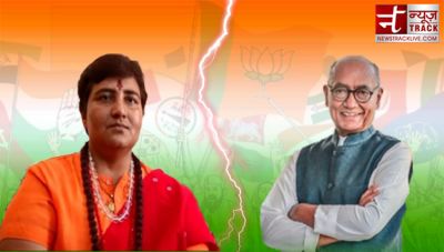 Lok Sabha Election Results: भोपाल में दिग्विजय सिंह से आगे निकलीं साध्वी प्रज्ञा