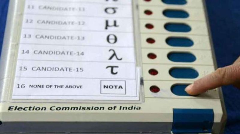 लोकसभा चुनाव: पंजाब में 1.5 लाख से ज्यादा वोटरों ने दबाया नोटा, उम्मीदवारों को किया ख़ारिज